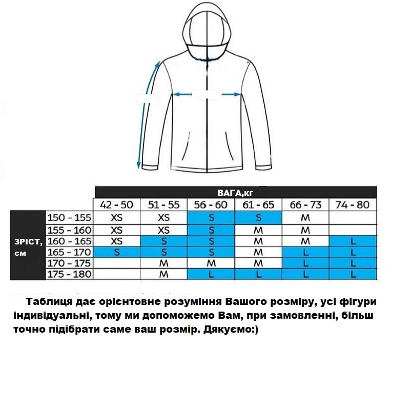 Size-Woman-Jacket-Gsousnow-SMN