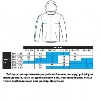 Size-Woman-Jacket-Gsousnow-SMN82
