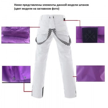 Ski-pants-women-N2007-340