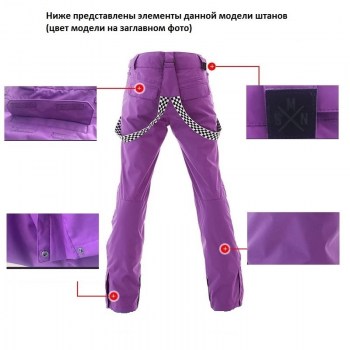 Ski-pants-women-N2007-349