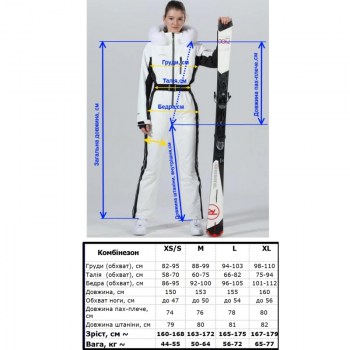 size-women-suit-484